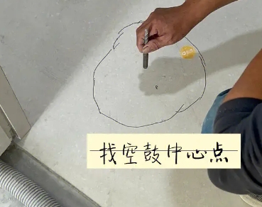 云南瓷砖空鼓维修公司分享砂料配比不正确在瓷砖铺贴过程中可能导致以下问题